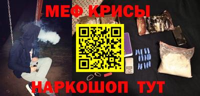 МДПВ Нарткала