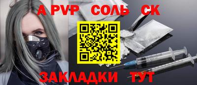 МДПВ Нарткала