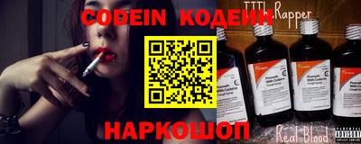 apvp Наро-Фоминск