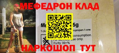 apvp Наро-Фоминск