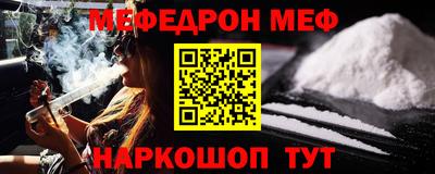 apvp Наро-Фоминск