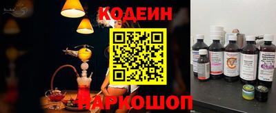 каннабис Нальчик
