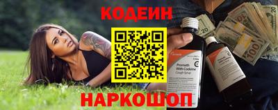 каннабис Нальчик
