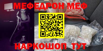 apvp Наро-Фоминск
