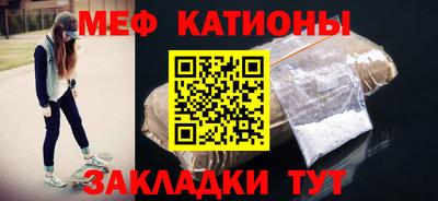 apvp Наро-Фоминск