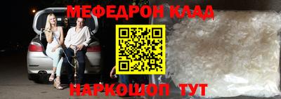 apvp Наро-Фоминск