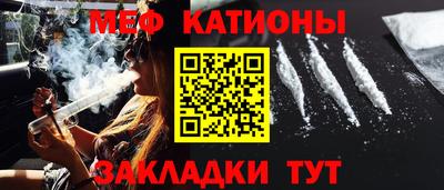 МДПВ Нарткала