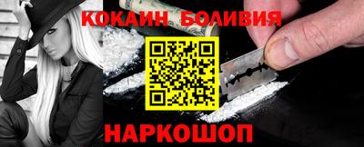 apvp Наро-Фоминск