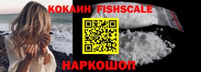 каннабис Нальчик