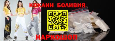 каннабис Нальчик