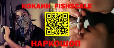 apvp Наро-Фоминск