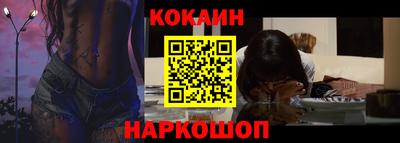apvp Наро-Фоминск