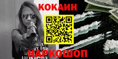 МДПВ Нарткала
