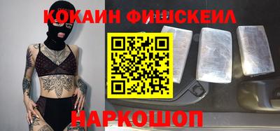 каннабис Нальчик