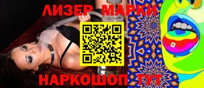 МДПВ Нарткала