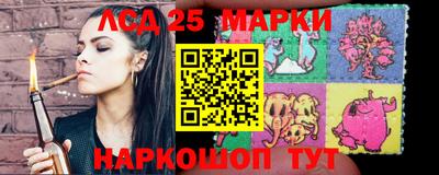 apvp Наро-Фоминск