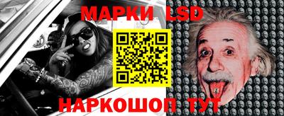 МДПВ Нарткала