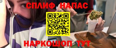 МДПВ Нарткала