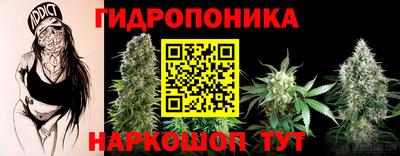 МДПВ Нарткала