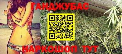 apvp Наро-Фоминск
