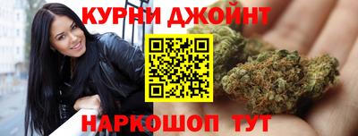 apvp Наро-Фоминск