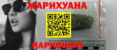 apvp Наро-Фоминск
