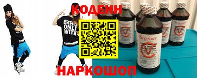 МДПВ Нарткала