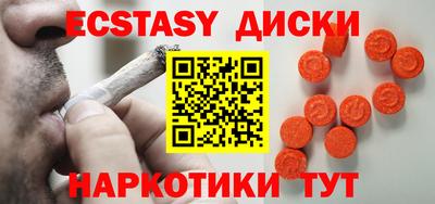 МДПВ Нарткала