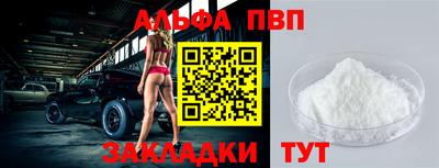 МДПВ Нарткала