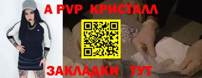 каннабис Нальчик