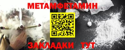 apvp Наро-Фоминск