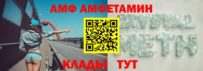 МДПВ Нарткала