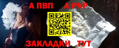 каннабис Нальчик