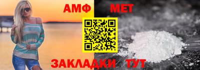 каннабис Нальчик