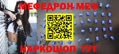 каннабис Нальчик