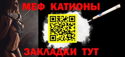каннабис Нальчик
