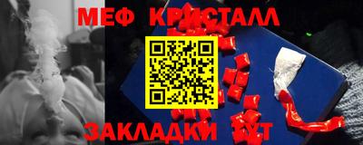 каннабис Нальчик