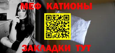 каннабис Нальчик